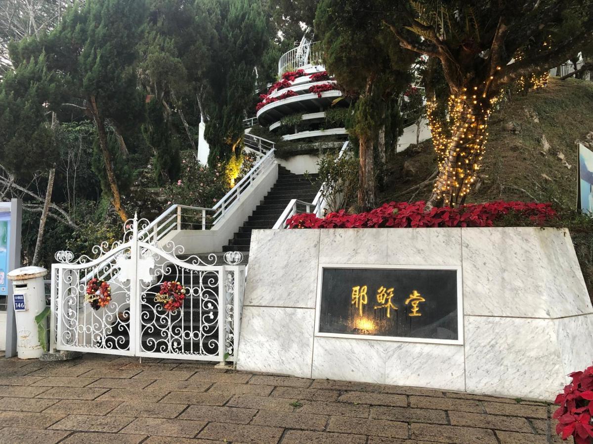 Sun Moon Lake Long Xing Homestay Yuchi Exteriér fotografie
